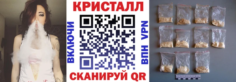 Амфетамин VHQ Лодейное Поле