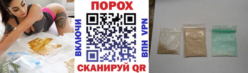 купить  сайты  Лодейное Поле  Amphetamine Розовый 