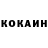 Cocaine Перу Ambati Venkatesh