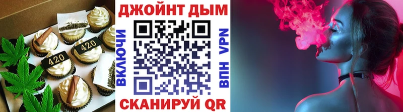 Cannafood конопля  hydra зеркало  Лодейное Поле 