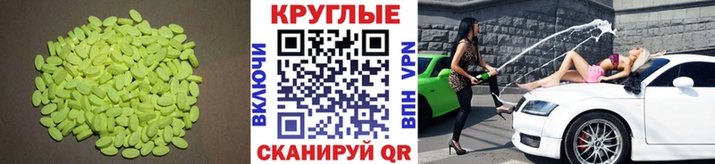 как найти наркотики  Лодейное Поле  ЭКСТАЗИ TESLA 