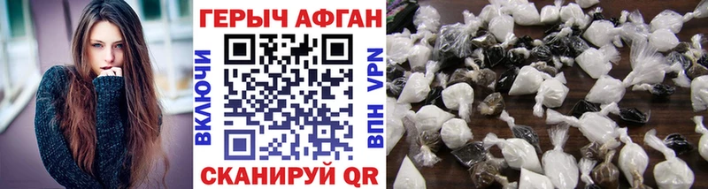 Героин гречка  как найти   Лодейное Поле 