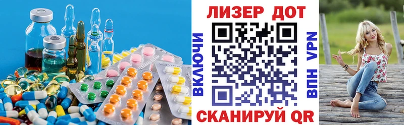 дарк нет официальный сайт  Лодейное Поле  Лсд 25 экстази кислота 