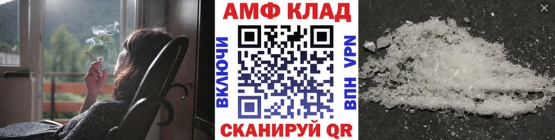 купить   Лодейное Поле  Первитин витя 