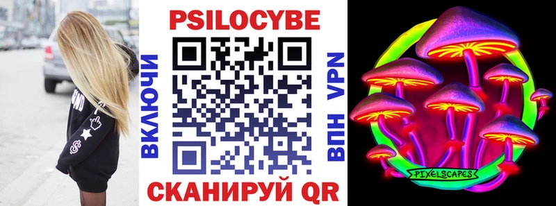 наркота  kraken как войти  Галлюциногенные грибы GOLDEN TEACHER  Лодейное Поле 